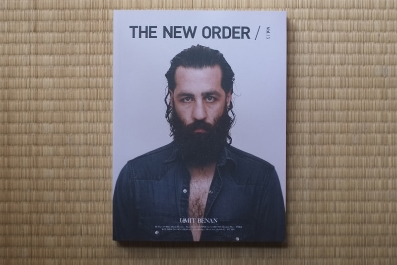 'THE NEW ORDER' Vol. 15 Featuring Umit Benan