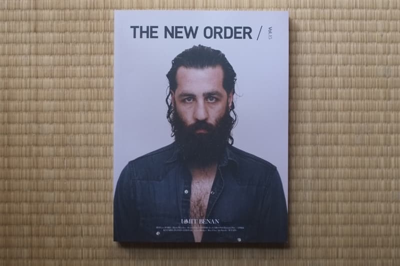 'THE NEW ORDER' Vol. 15 Featuring Umit Benan