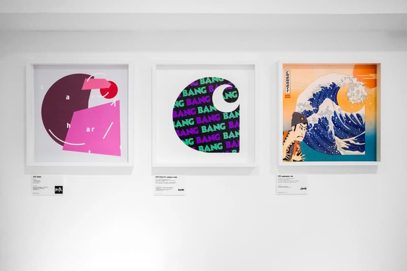 Carhartt WIP's "CHAOS" C-Logo Creative Exhibition in Taiwan