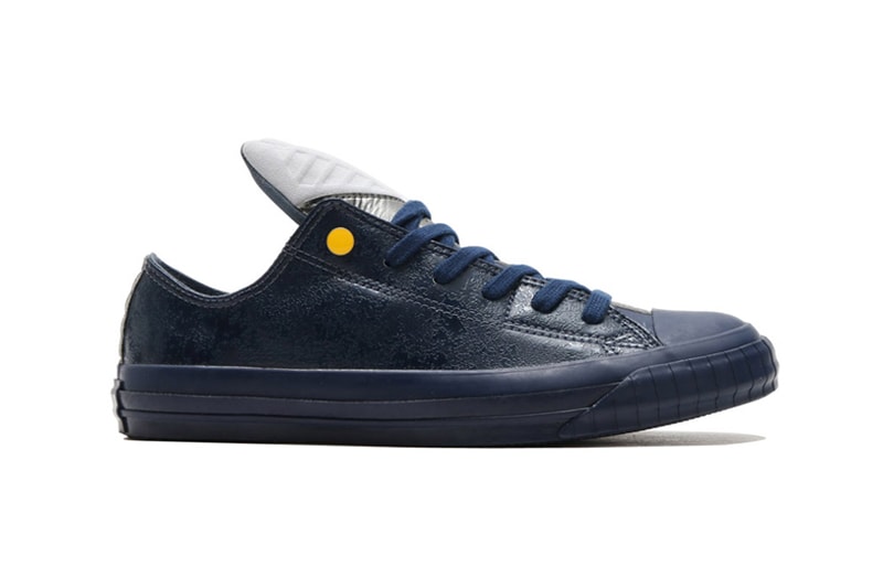 Converse Japan x 'Ultraman' 50th Anniversary Sneakers