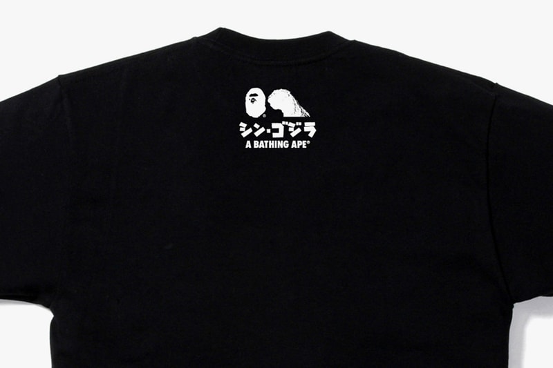 'Godzilla Resurgence' x BAPE Graphic T-Shirt Collection