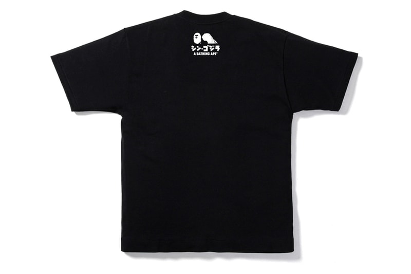 'Godzilla Resurgence' x BAPE Graphic T-Shirt Collection