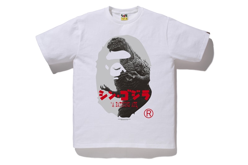 'Godzilla Resurgence' x BAPE Graphic T-Shirt Collection