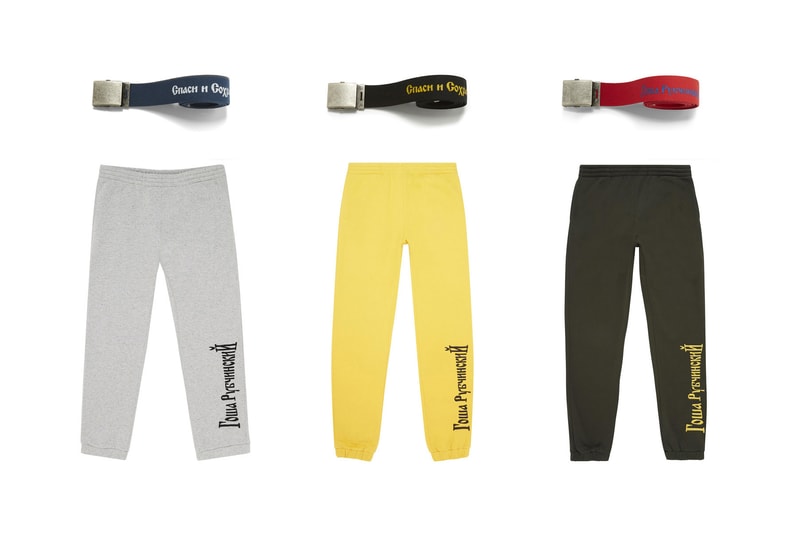Gosha Rubchinskiy 2016 Fall Winter at Dover Street Market