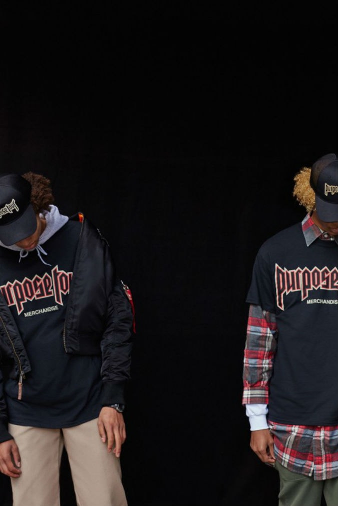 Justin Bieber Presents Exclusive 'Purpose' Tour Merch at Urban Outfitters