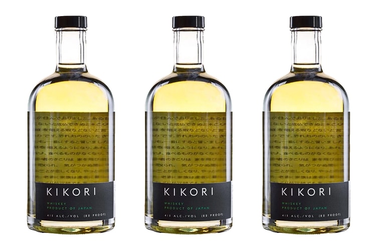 This Japanese Whiskey Leans More on the Refreshing Side