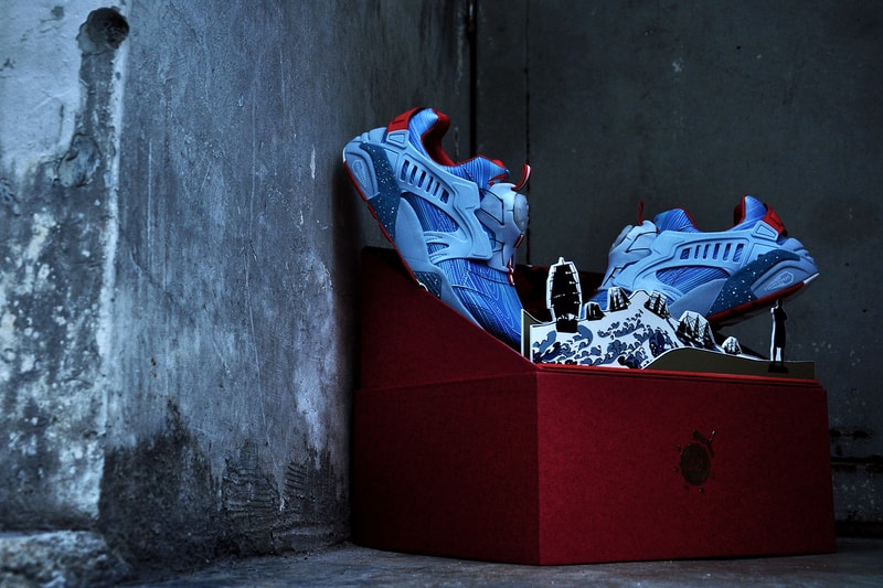 Limited Edt Singapore x PUMA DISC Blaze Collection