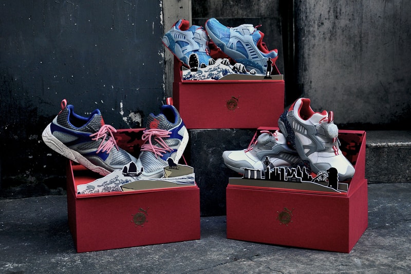 Limited Edt Singapore x PUMA DISC Blaze Collection
