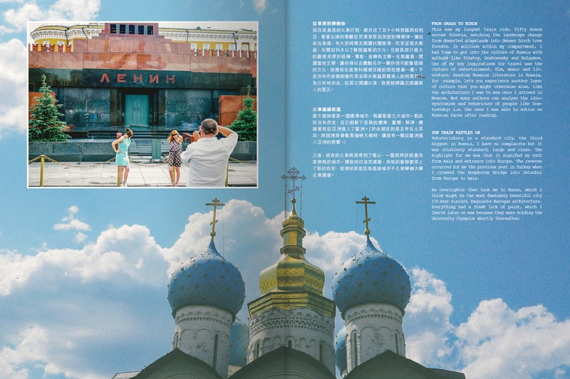 LOST Magazine Travel Stories Issue 3