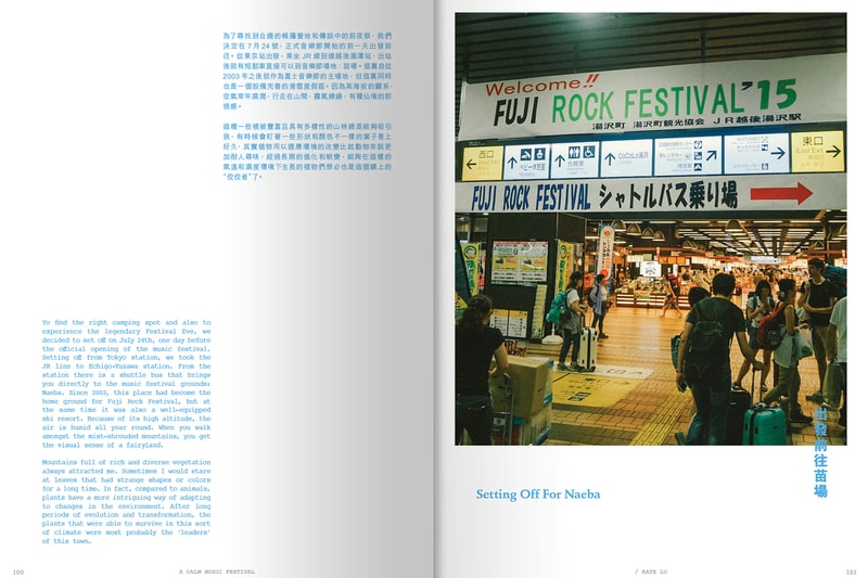 LOST Magazine Travel Stories Issue 3