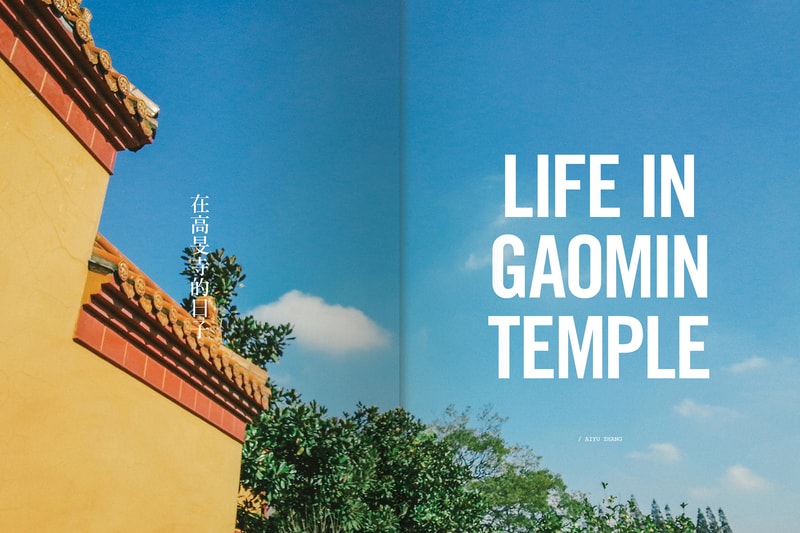 LOST Magazine Travel Stories Issue 3