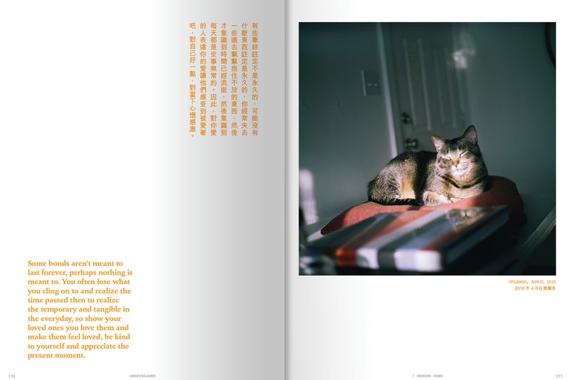 LOST Magazine Travel Stories Issue 3