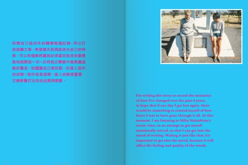 LOST Magazine Travel Stories Issue 3