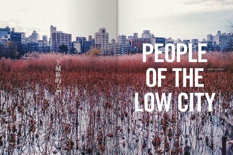 LOST Magazine Travel Stories Issue 3