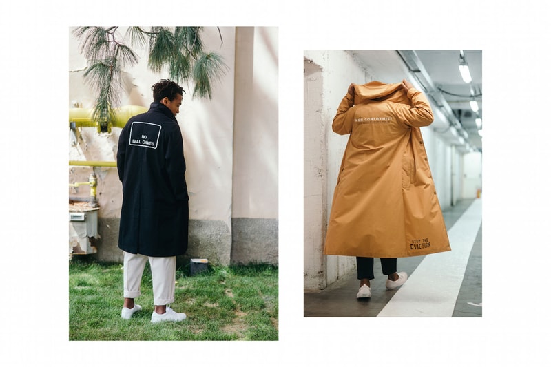 NON CONFORMIST SS17 No Ball Games Lookbook