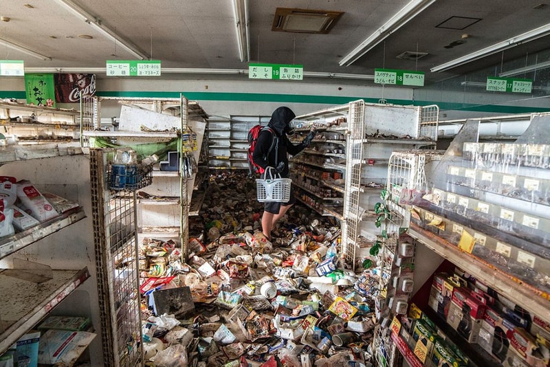 How Radioactive Fukushima Looks Now