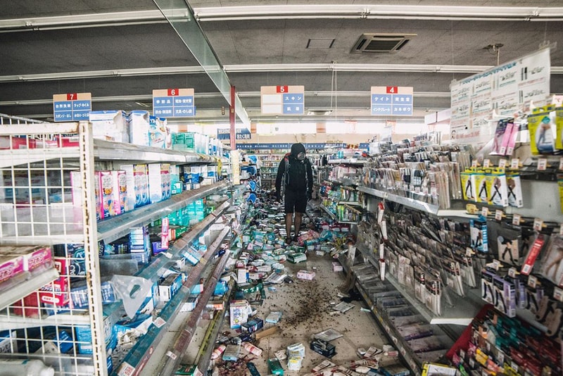 How Radioactive Fukushima Looks Now