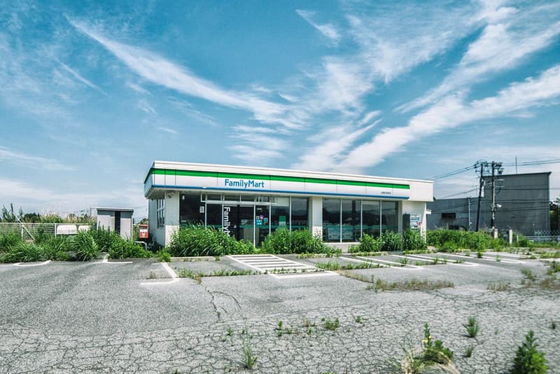 How Radioactive Fukushima Looks Now