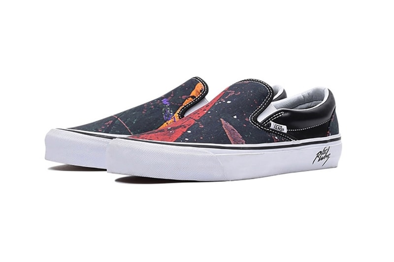 Robert Williams x Vans Vault 2016 Collection