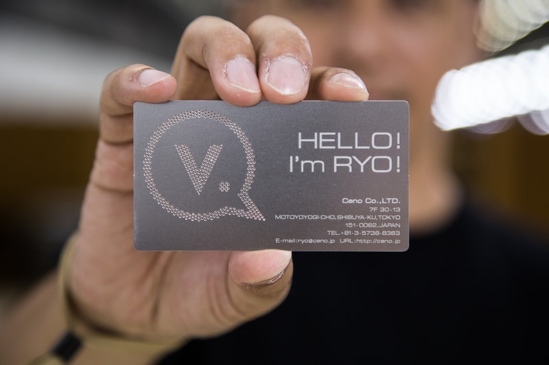 Ryo Ishikawa of Denim by Vanquish & Fragment Essentials