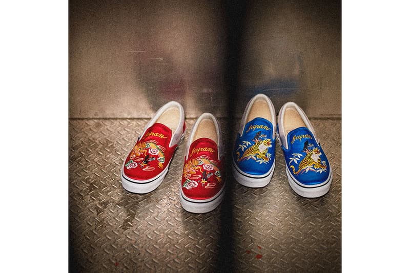 Vans, Vans Japan, fall winter