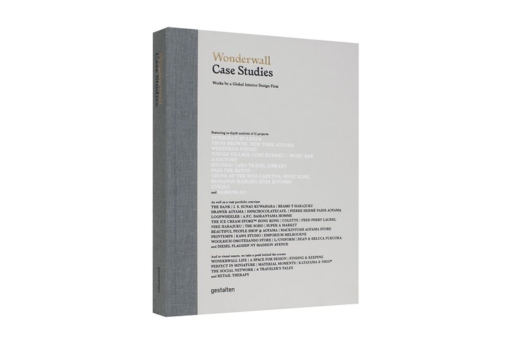 'Wonderwall Case Studies' Is a Must-Read for Design Aficionados
