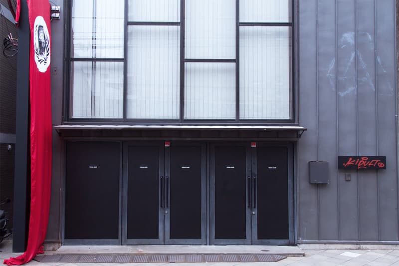 Kidult Solo Show Tokyo