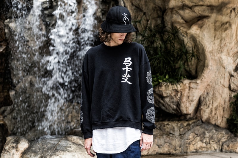 SASQUATCHfabrix. 2016 Fall/Winter Collection
