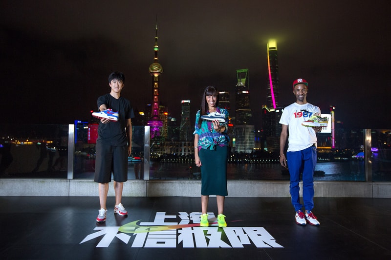 SNKRS ON Ben Yun Speaks About Air Max 1 Ultra Flyknit Design