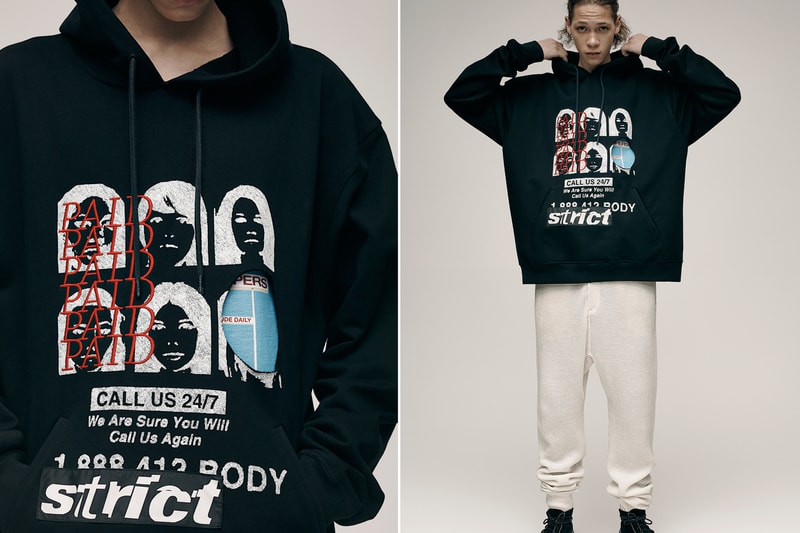Alexander Wang 2016 Fall Winter Lookbook