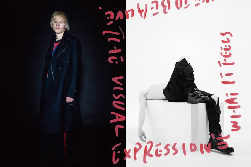 ALMOSTBLACK 2016 Fall/Winter Collection