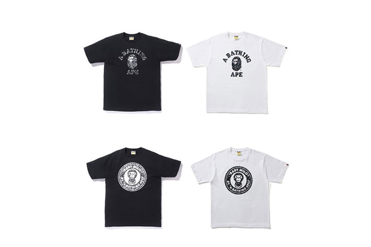 BAPE Goes out of This World With an Upcoming Space Camo Collection