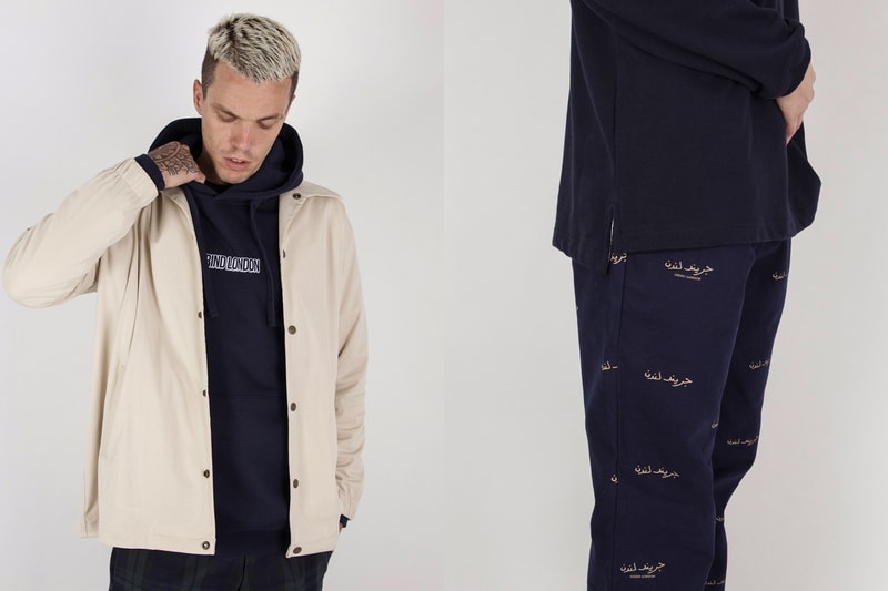 Grind London 2016 Fall Winter Lookbook