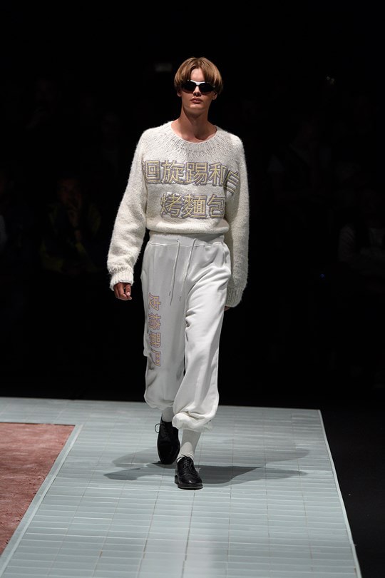 Han Kjobenhavn 2017 Spring/Summer Collection