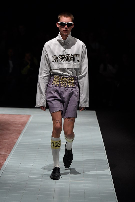 Han Kjobenhavn 2017 Spring/Summer Collection