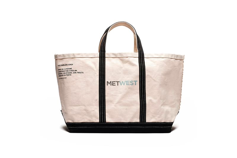 Hiroshi Fujiwara Vintage Installation