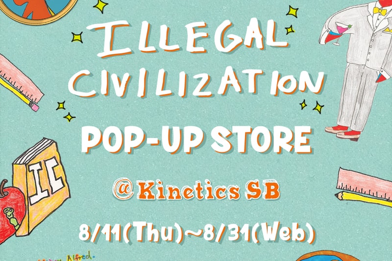 Illegal Civilization Pop-Up at Kinetics SB