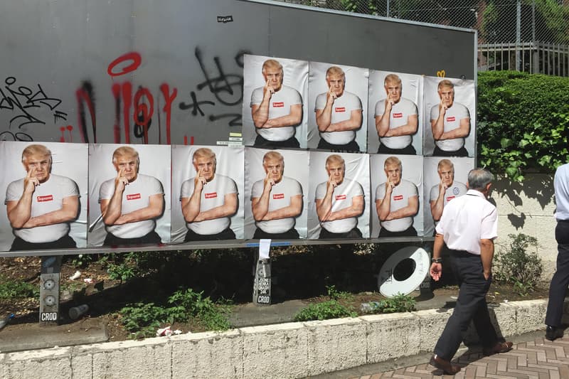Kidult Donald Trump Supreme Box Logo Posters