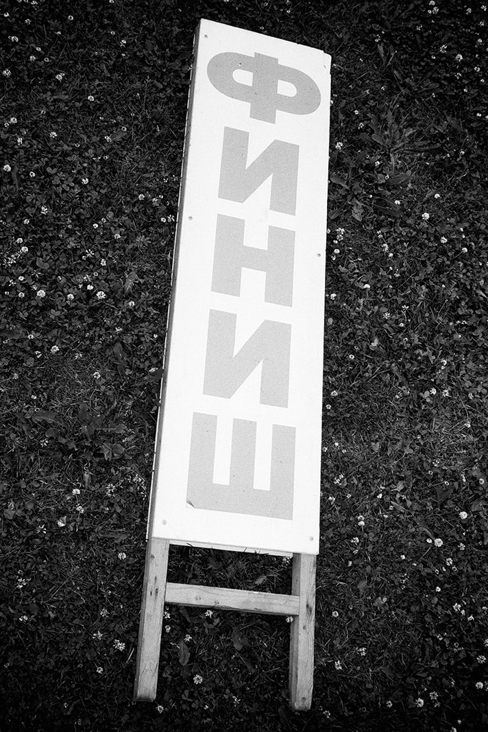 Kirovets Stadium Russian Editorial