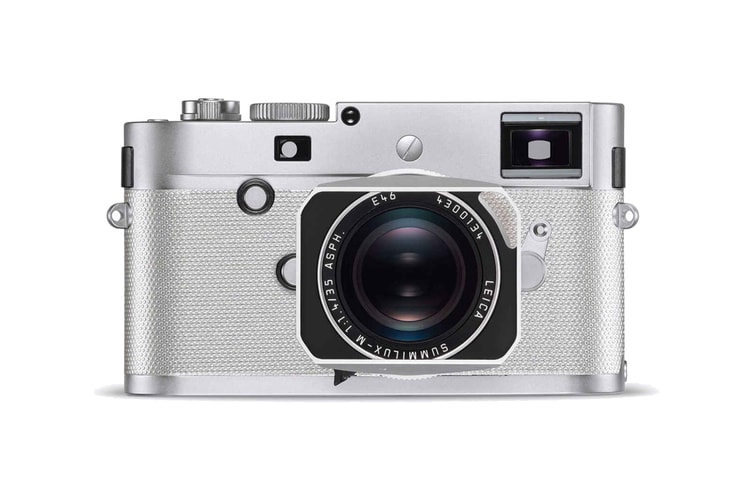 Leica Just Dropped an Exclusive Brushed Silver M in Singapore