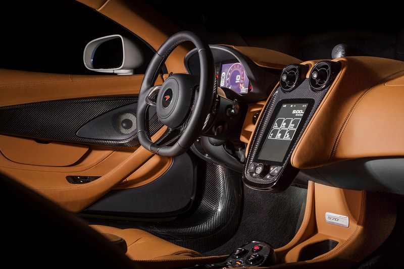 McLaren 570GT by MSO Concept