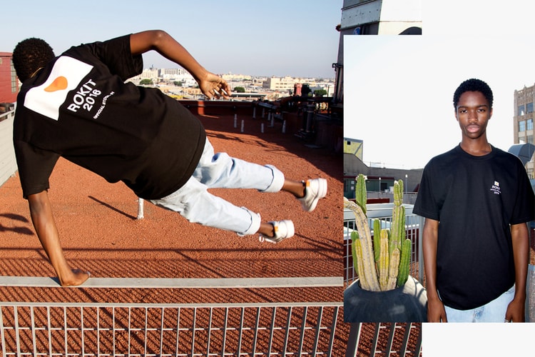 ROKIT Pays Homage to the Greatness of Muhammad Ali