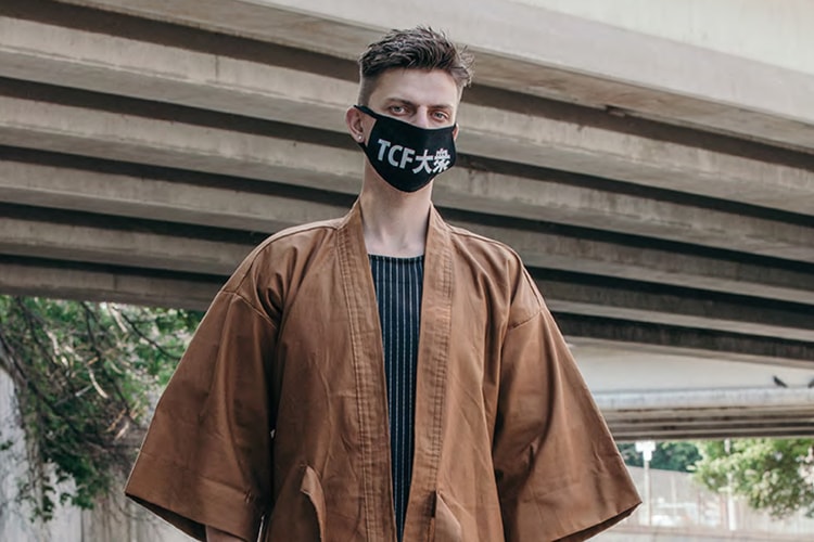 The Common-Folk's 2017 Spring/Summer Lookbook Presents Intricate Kimono Designs