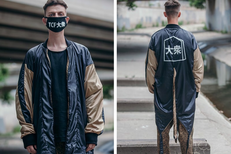 The Common-Folk 2017 Spring/Summer Lookbook