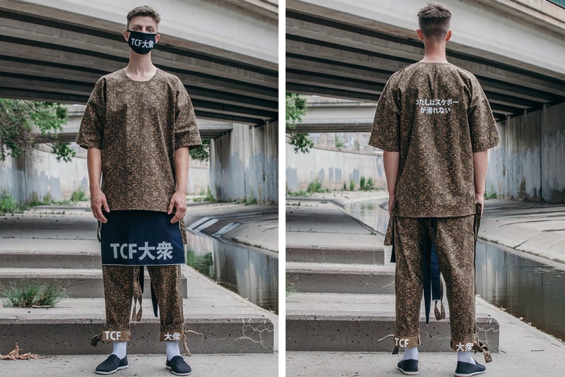 The Common-Folk 2017 Spring/Summer Lookbook