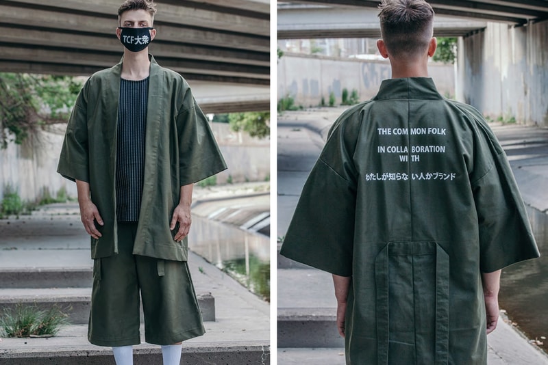 The Common-Folk 2017 Spring/Summer Lookbook
