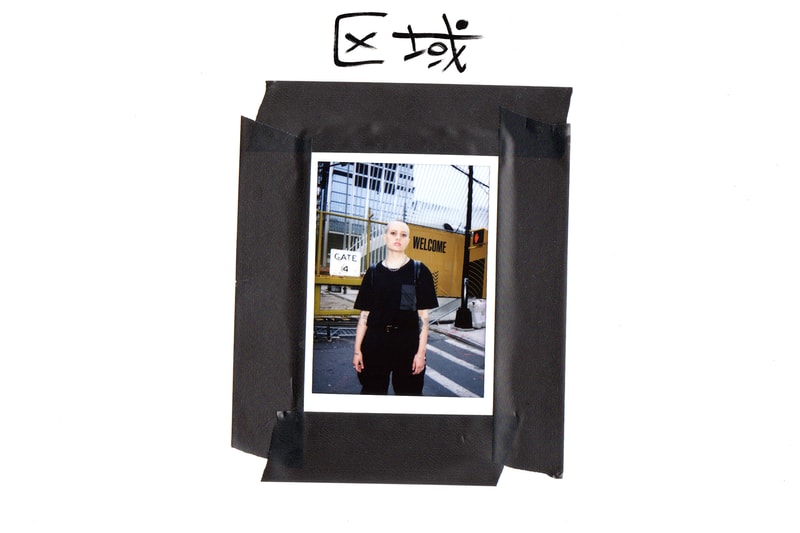 Third Looks Eyes and Sins Editorial