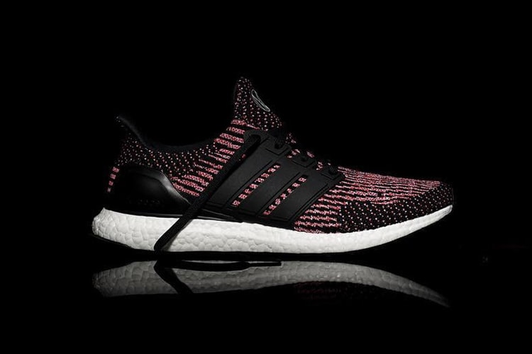 adidas Gives the Ultra Boost a New Primeknit Upper