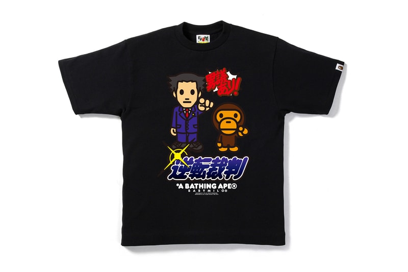 BAPE x CAPCOM 2016 Capsule street fighter resident evil mega man