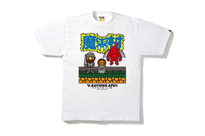 BAPE x CAPCOM 2016 Capsule street fighter resident evil mega man
